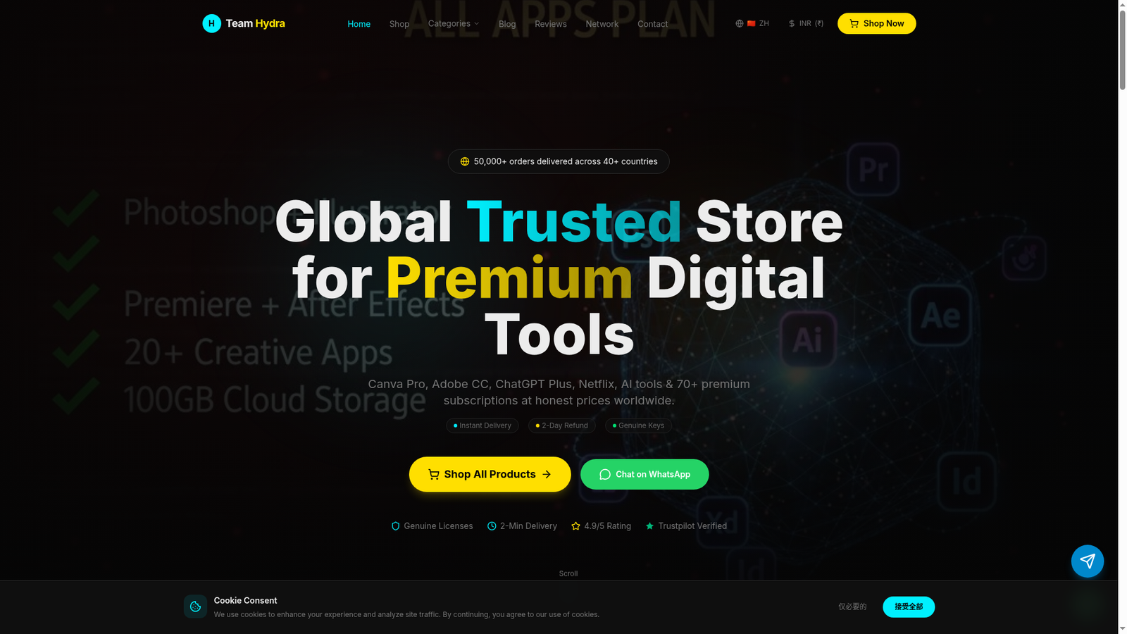 Team Hydra Shop Website